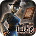 Dream:scape Lite